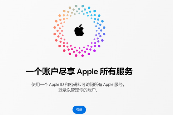 中和镇iPhone维修中心分享iPhone下载应用时重复提示输入账户密码怎么办 