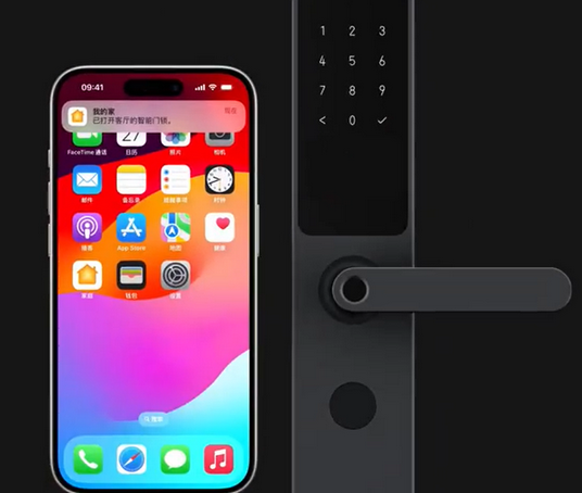 中和镇iPhone维修站分享在iPhone上使用家庭钥匙开启智能门锁 