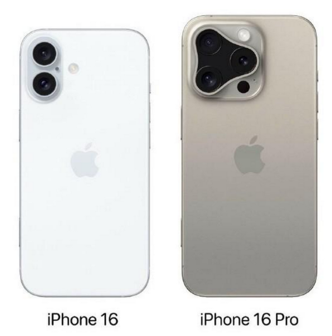 中和镇苹果16维修网点分享iPhone16系列提升明显吗 