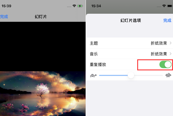 中和镇苹果14维修店分享iPhone14相册视频如何循环播放