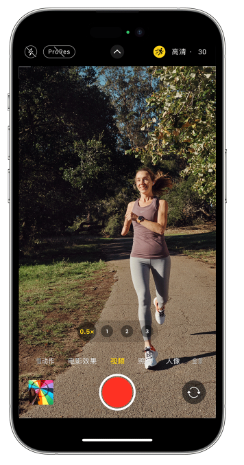 中和镇苹果14维修店分享iPhone 14 机型使用“运动模式”拍摄更稳定的视频 
