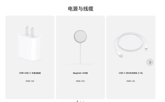 中和镇苹果手机维修分享相比iPhone 14，iPhone 15有哪些变化和改进 