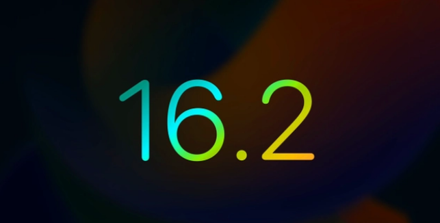 中和镇苹果手机维修分享iOS16.2 正式版什么时候发布 