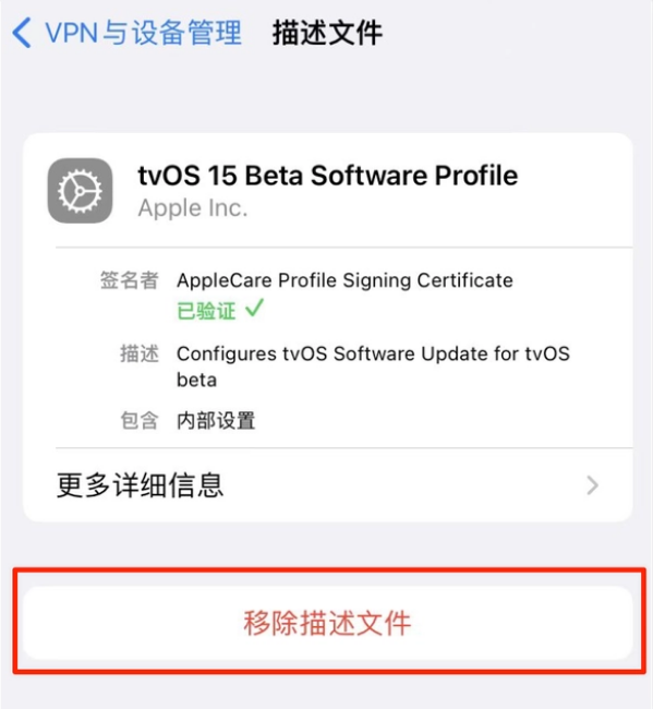 中和镇苹果手机维修分享iOS 15.7.1 正式版适合养老吗 