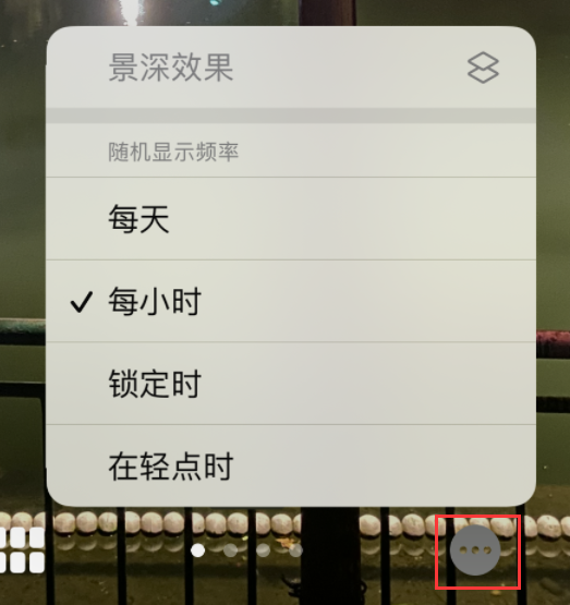 中和镇苹果手机维修分享iOS 16 小技巧：锁定屏幕支持随机切换指定照片 