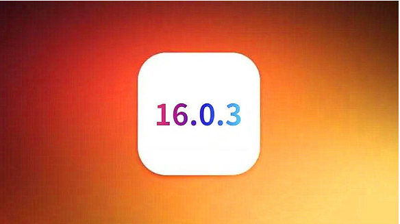 中和镇苹果手机维修分享iOS16.0.3正式版值得更新吗 