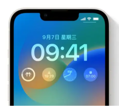 中和镇苹果手机维修分享iOS16锁屏时间字体修改教程 