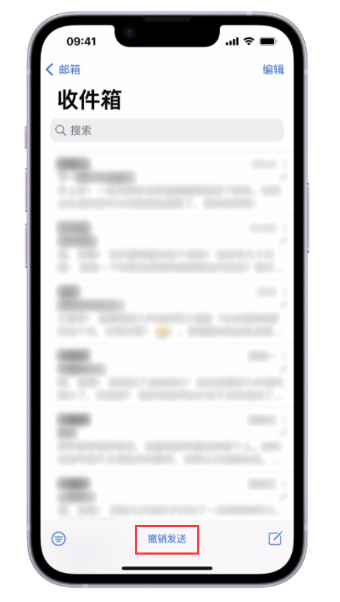 中和镇苹果手机维修分享iOS 16 最实用的 5 个新功能 