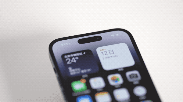 中和镇苹果14维修分享如何告诉别人你换了iPhone 14 Pro 