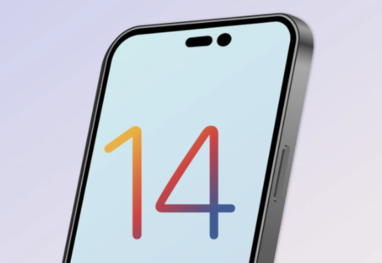 中和镇苹果14维修分享苹果iPhone14最快什么时候可以到手 