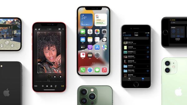 中和镇苹果手机维修分享iPhone14Pro涨价吗 