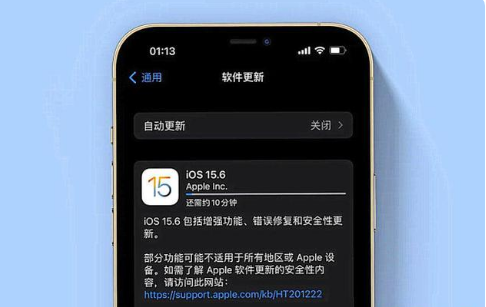 中和镇苹果手机维修分享iOS 15.6续航怎么样 