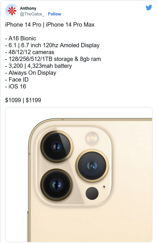 中和镇苹果14维修分享iPhone 14全系涨价 
