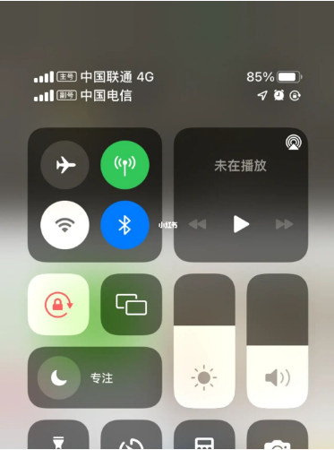 中和镇苹果手机维修分享iPhone双卡信号解决办法 