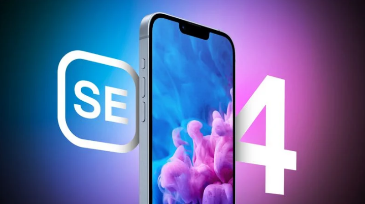 中和镇苹果手机维修分享12 月开始量产第四代 iPhone SE 