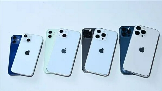 中和镇苹果手机维修分享iPhone 13价格怎么样 
