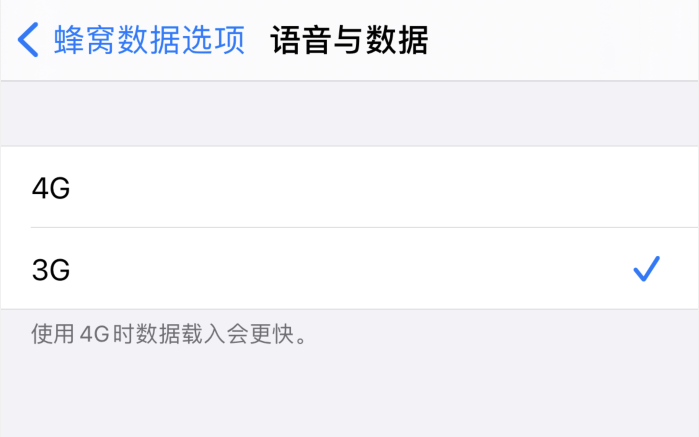 中和镇苹果手机维修分享iPhone 更新系统后找不到“个人热点”选项怎么办 