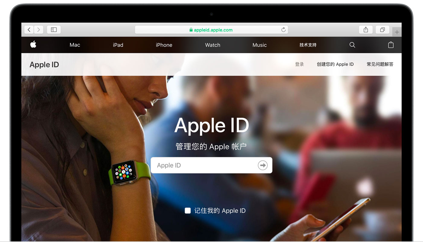中和镇苹果手机维修分享iPhone 用户需注意 