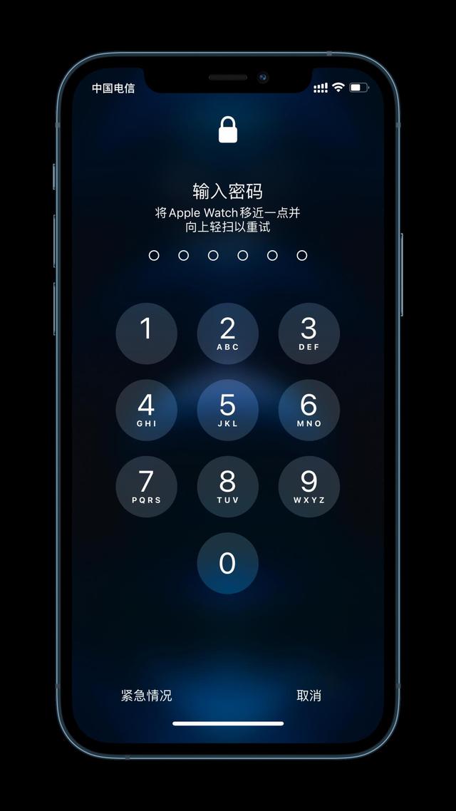 中和镇苹果手机维修分享Apple Watch解锁iPhone功能效果怎么样 