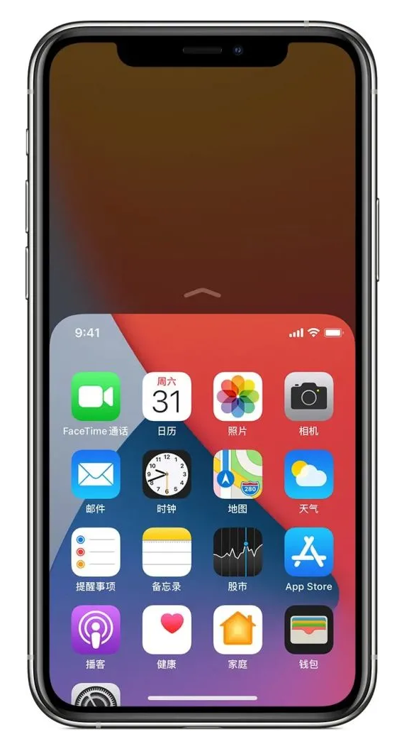 中和镇苹果手机维修分享iPhone 12单手点按屏幕使用方法 