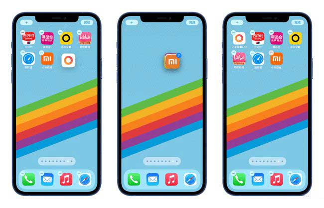 中和镇苹果手机维修分享iPhone 12如何批量移动 App 图标 