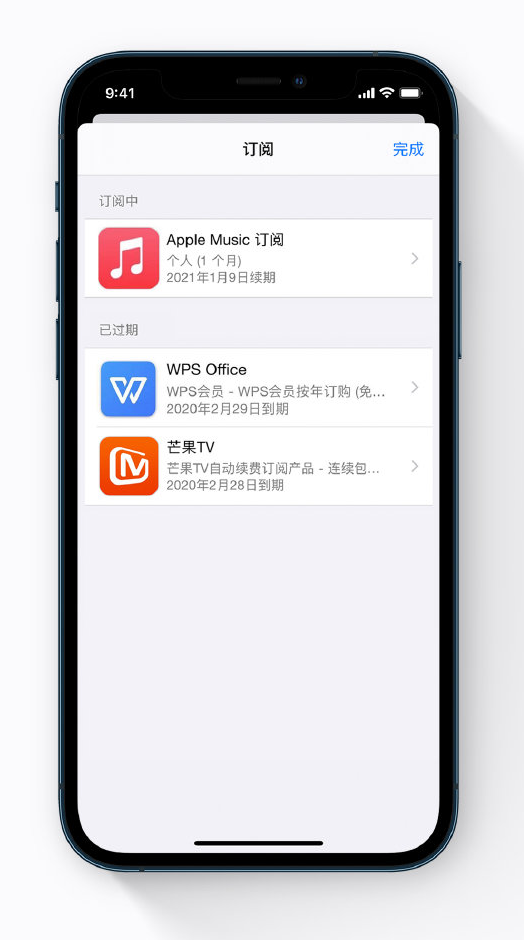 中和镇苹果手机维修分享小技巧 
