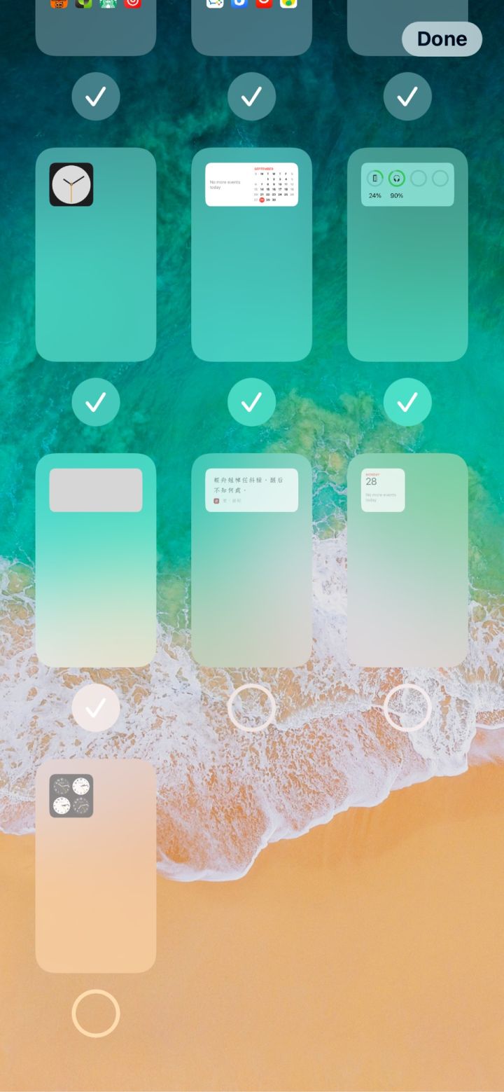 中和镇苹果手机维修分享iPhone 升级 iOS 14 后的四个实用小技巧 
