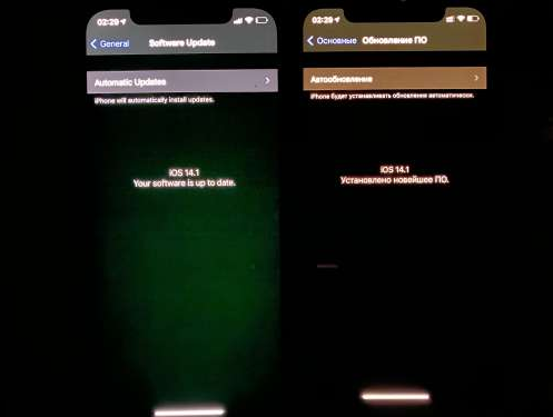 中和镇苹果手机维修分享iPhone12问题汇总 
