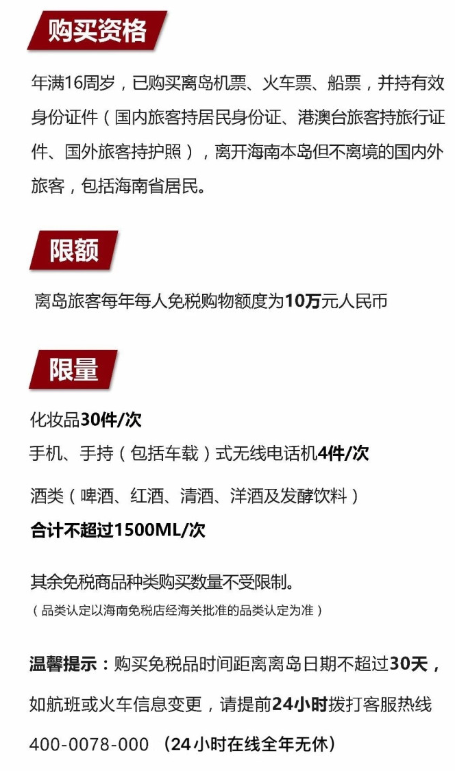 中和镇苹果手机维修分享琼版 iPhone 12 售价 4784 元起，如何才能买到 