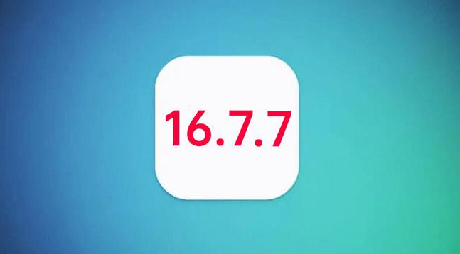 中和镇苹果手机维修分享iOS 16.7.7正式版升级_iOS 16.7.7 正式版一键刷机教程 