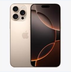 中和镇苹果维修点分享iPhone 16 Pro Max黑屏小众问题解析 